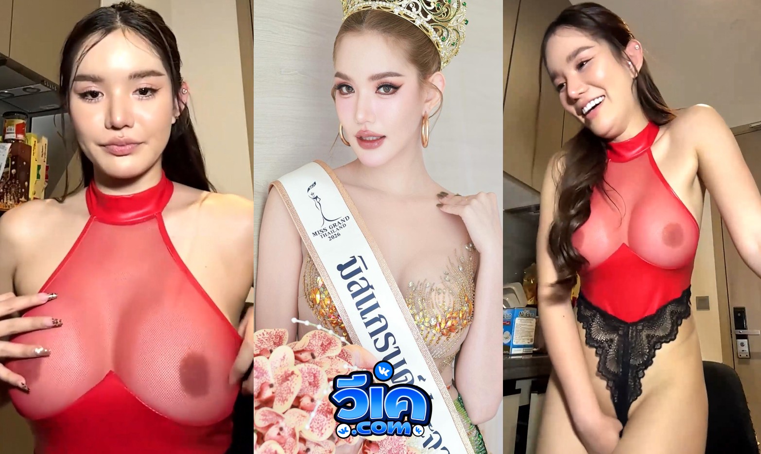 คลิปหลุดOnlyfans น้องเบบี้สุพรรณี ไลฟ์สดโชว์หัวสุดเสียว แถมน้องยังเอาลิปมาเขี่ยนม เขี่ยหีอีก อย่างเสียว โอนลี่แฟน