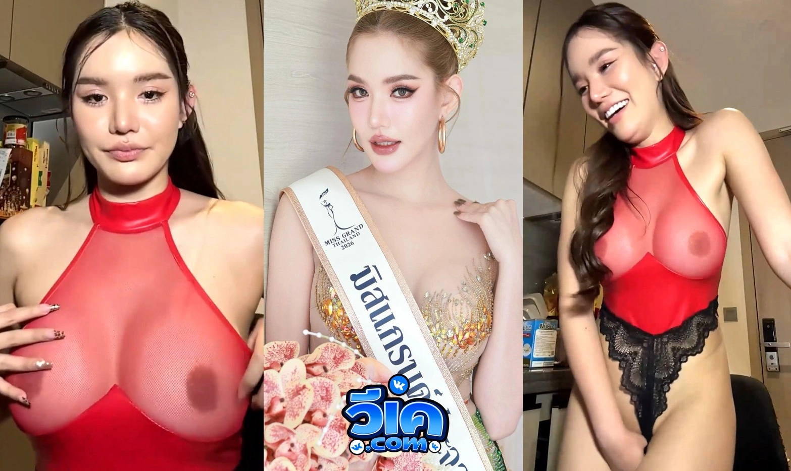 คลิปหลุดOnlyfans น้องเบบี้สุพรรณี ไลฟ์สดโชว์หัวสุดเสียว แถมน้องยังเอาลิปมาเขี่ยนม เขี่ยหีอีก อย่างเสียว โอนลี่แฟน