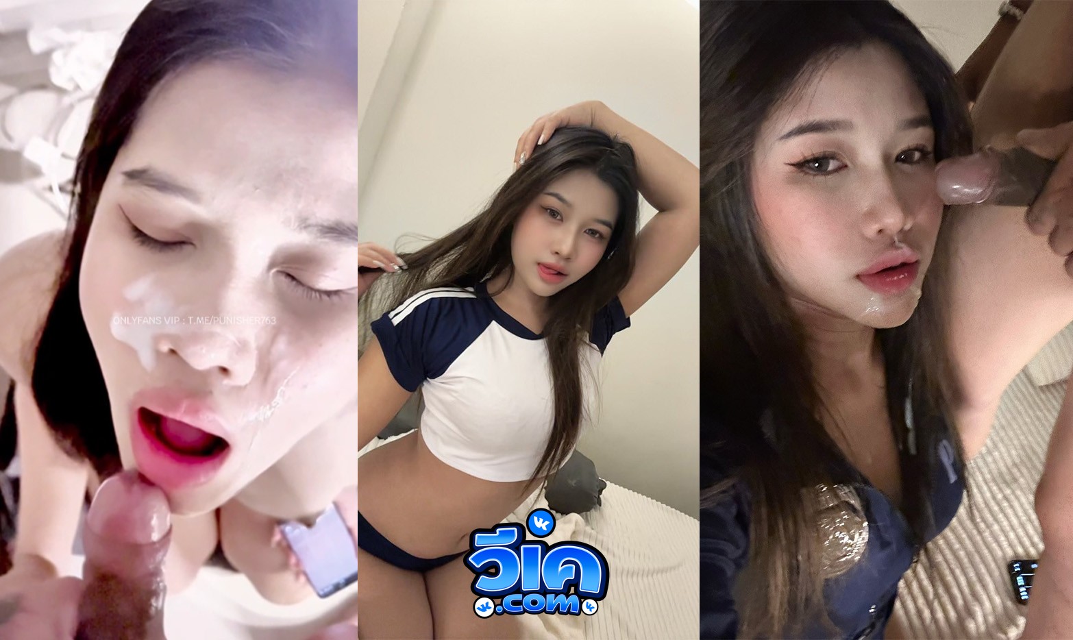 คลิปหลุด xxx Onlyfans น้อง irinzrnpeach โดนพ่อหนุ่มทรงเอจัดหนัก โดนเย็ดคาเตียงจนน้ำเงี่ยนไหล สุดท้ายโดนแตกน้ำควยเต็มหน้า