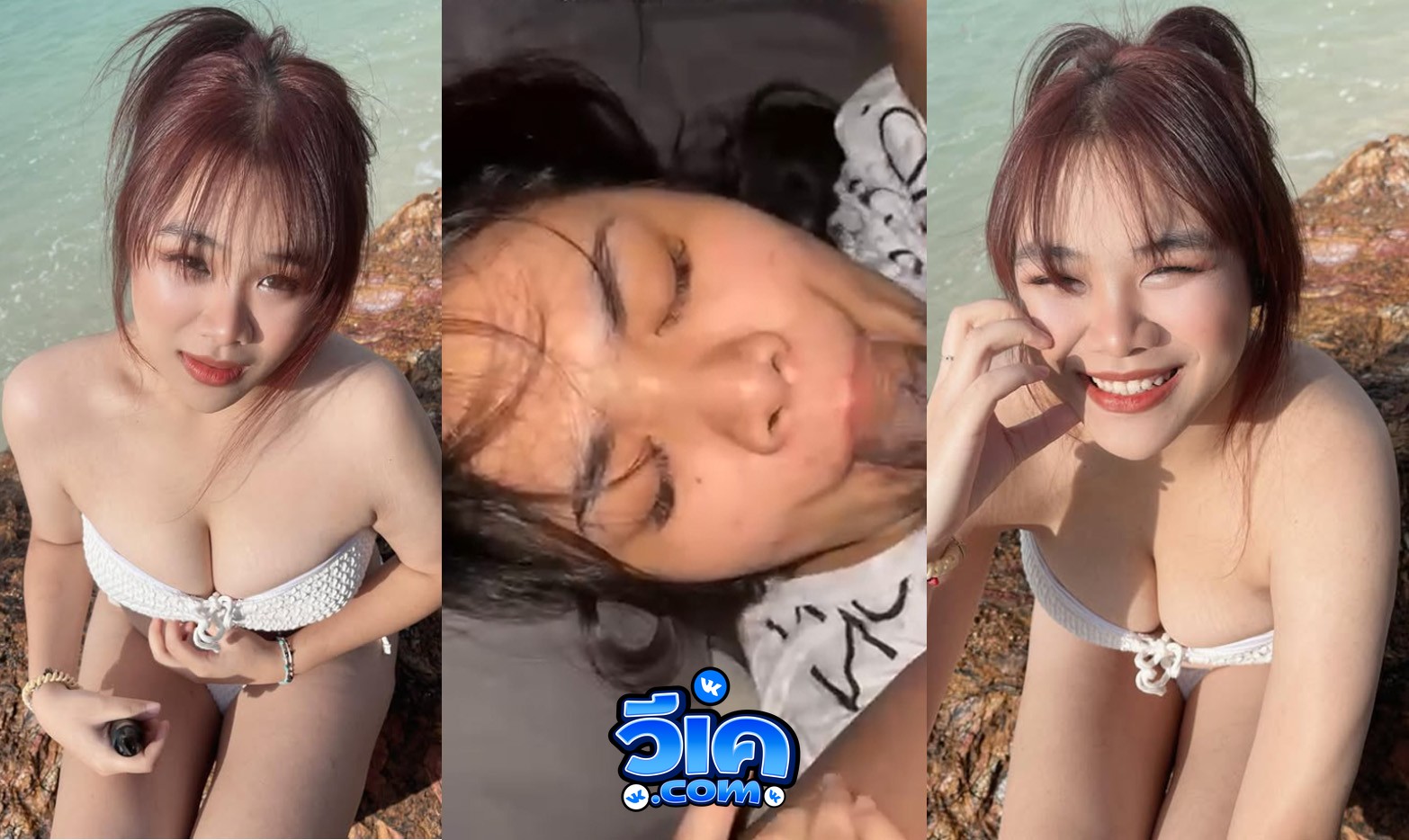 คลิปหลุดทางบ้าน สาวออฟฟิศอวบ โดนผัวเอาควยใส่ปากตอนกำลังจะนอนโครตเสียว อมควยงานดีจัด ของแท้ของแรร์เลย เสียงไทยชัดเจน