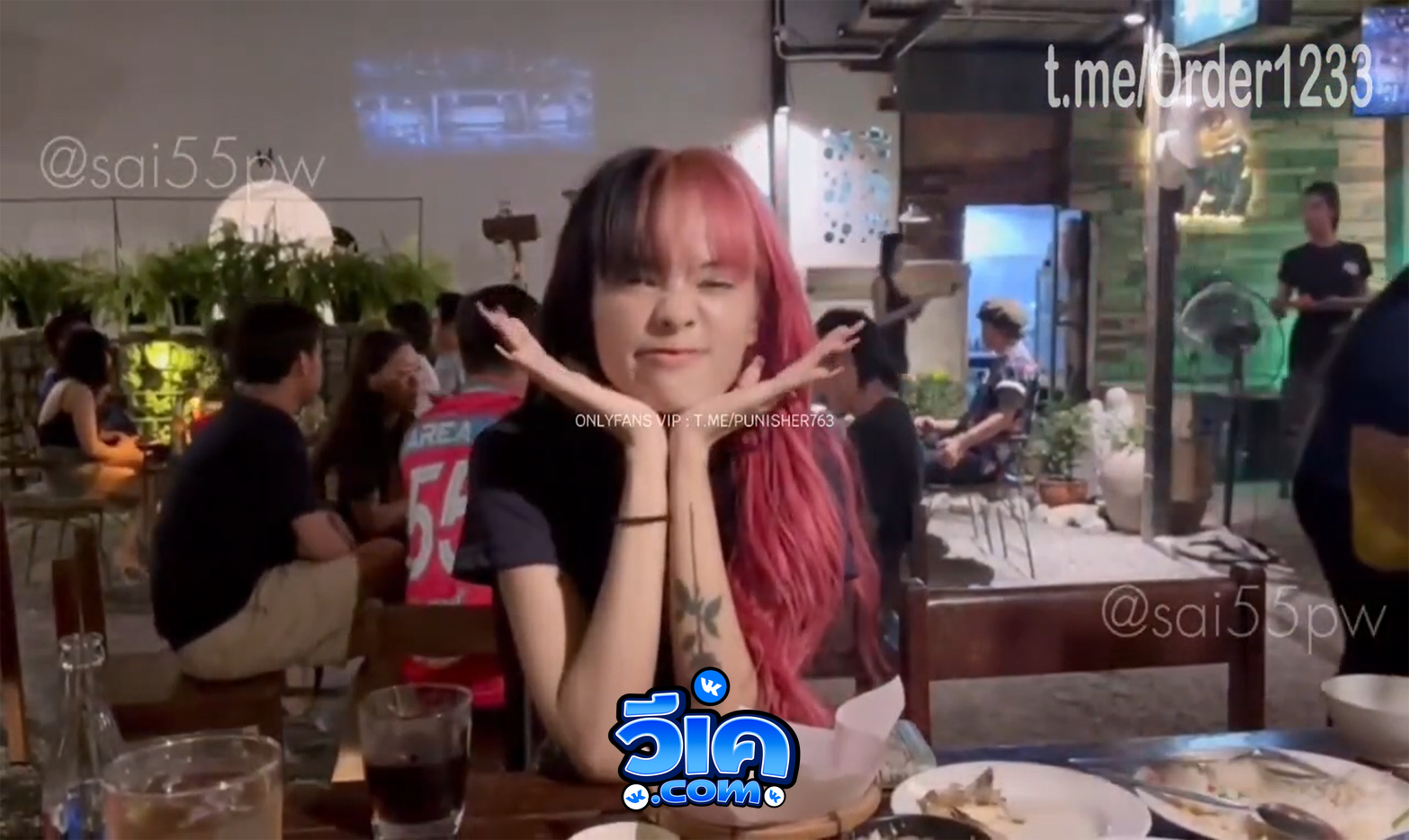 คลิปหลุด Onlyfans น้อง kaidaw_99 สาวผมแดงตัวเล็กเอวบางๆ แฟนหนุ่มพาไปกินข้าว หลังจากก็โดนซอยหีชุดใหญ่ในโรงแรม