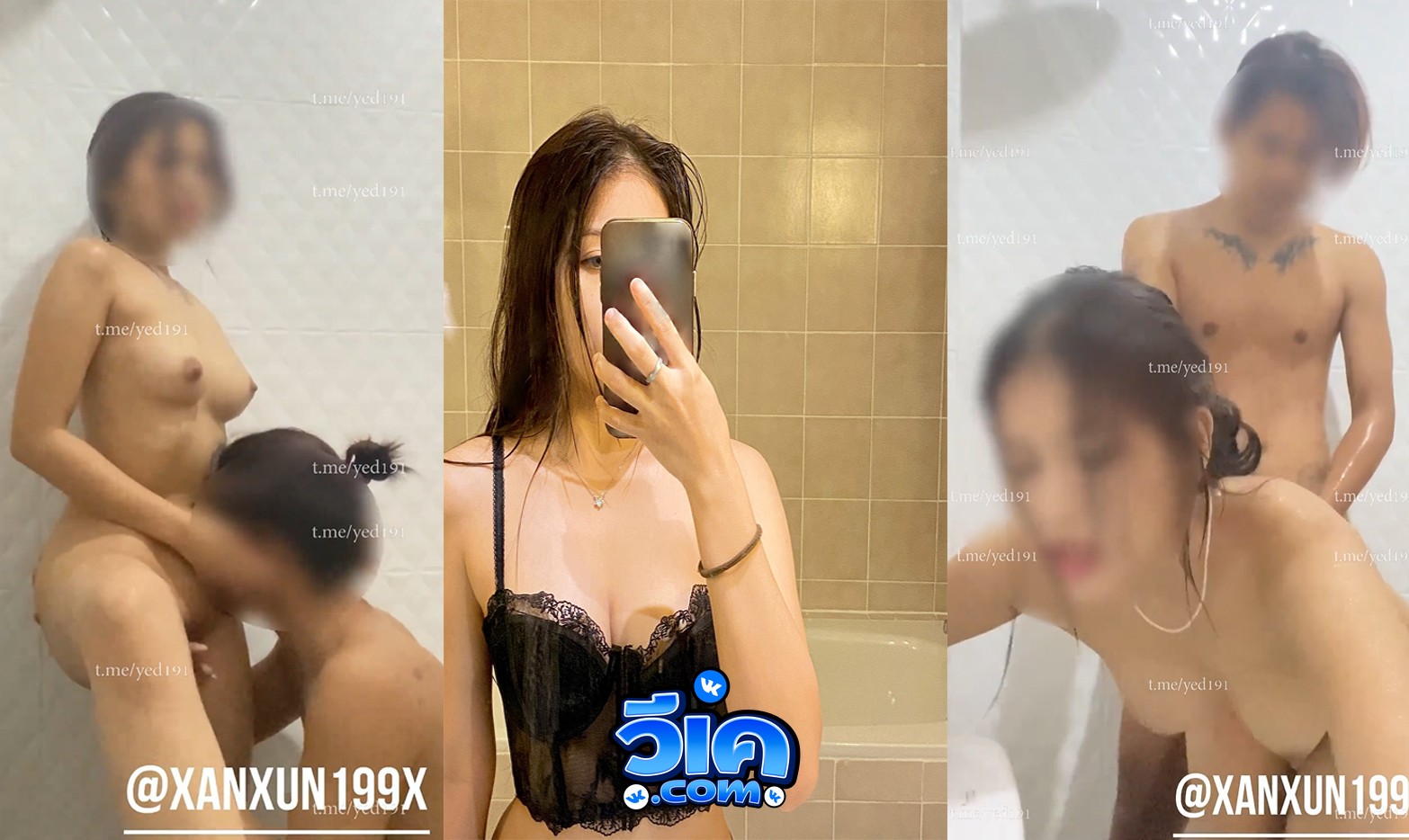 คลิปหลุดใหม่ โอนลี่แฟน Yamrollchoco เย็ดกันในห้องน้ำอีกงาน ใส่กันจุกๆ ซอยหีโครตเสียวเลียหี มันจริงๆ ใส่กันหน้ากระจกเย็ดท่าหมา