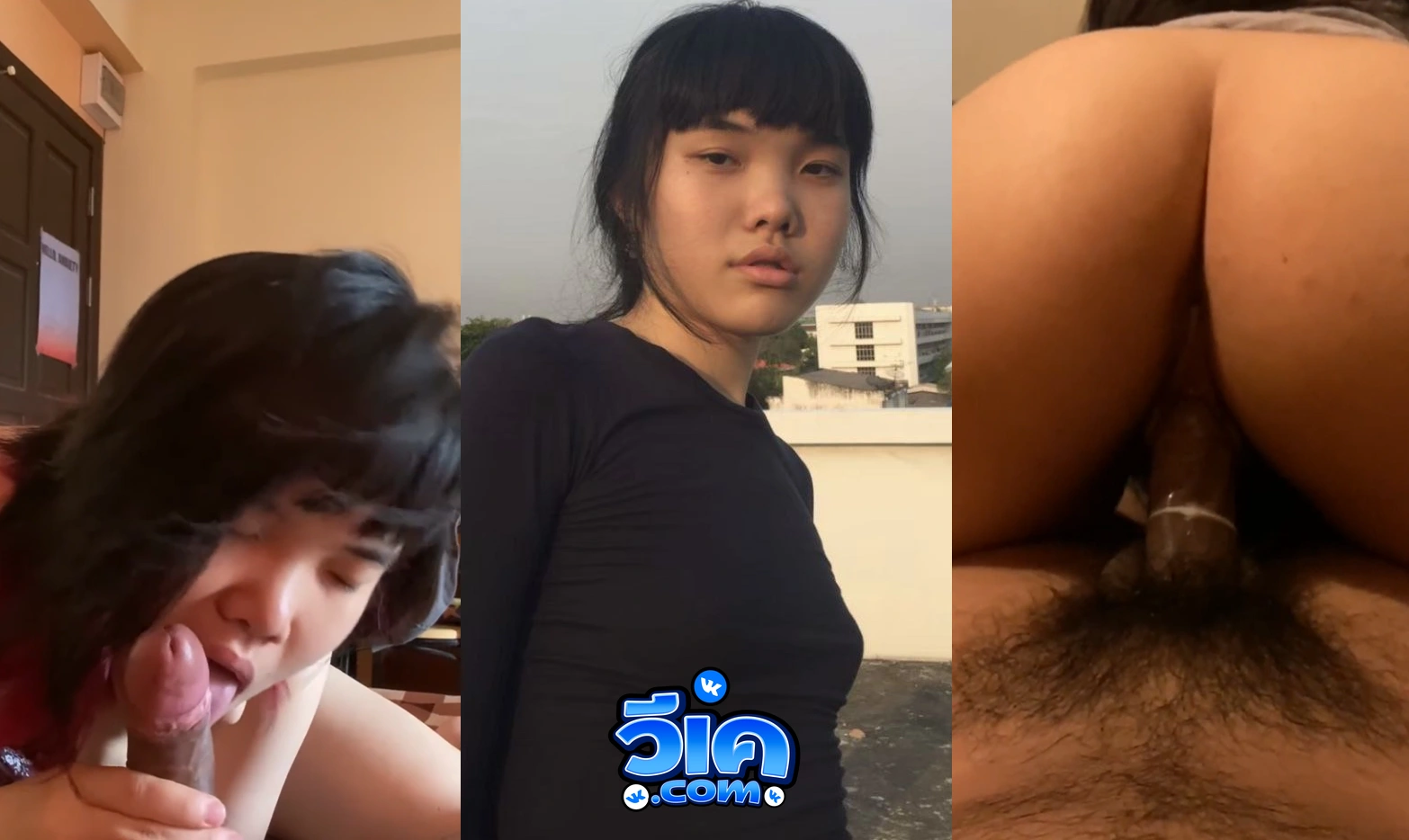 คลิปหลุด สาวอินดี้หน้าตาโครตนิ่ง โม้คควยให้แฟนโครตเสียว เลียไข่ให้ด้วย ดูดควยเก่งชิบหาย ผิวน้องโครตดี ตูดขาวจริงโดนจับเย็ดหีเสียวจริง งานแรร์จัด