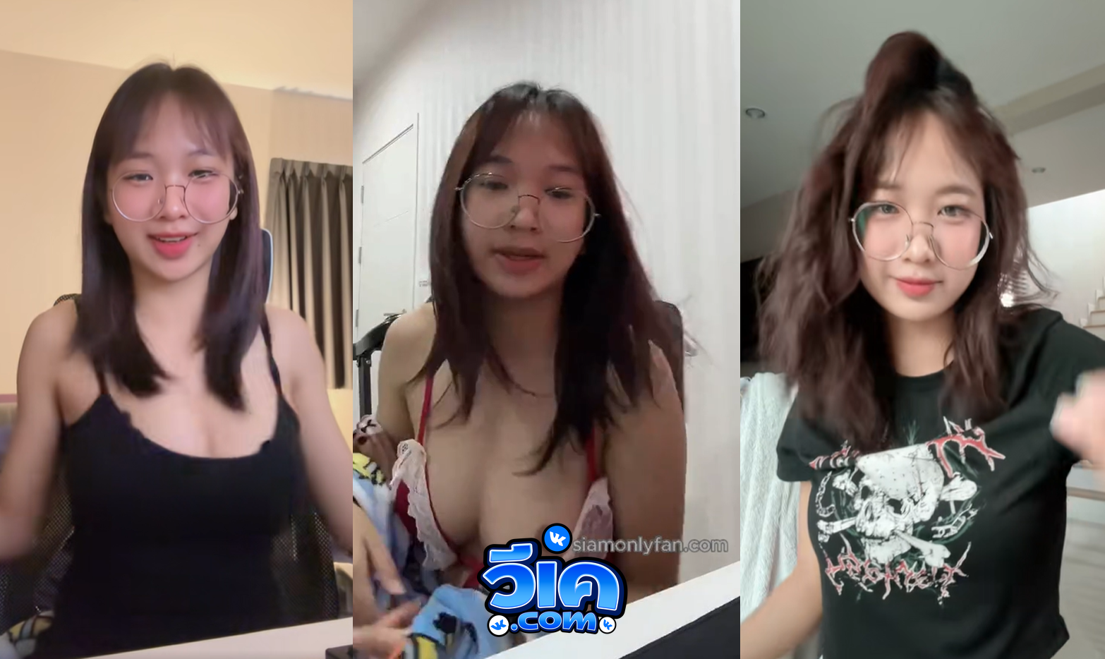 คลิปหลุด kemika.07 ดาว tiktok มาลีมีลูกแมว1ตัว ไลฟ์สดพูดคุยเล่นๆคนกับดู ใส่ชุดแดงยั่วเย็ด และหัวนมก็โผล่จนได้ โครตเสียวเลย นมใหญ่พอดีมือซะด้วย