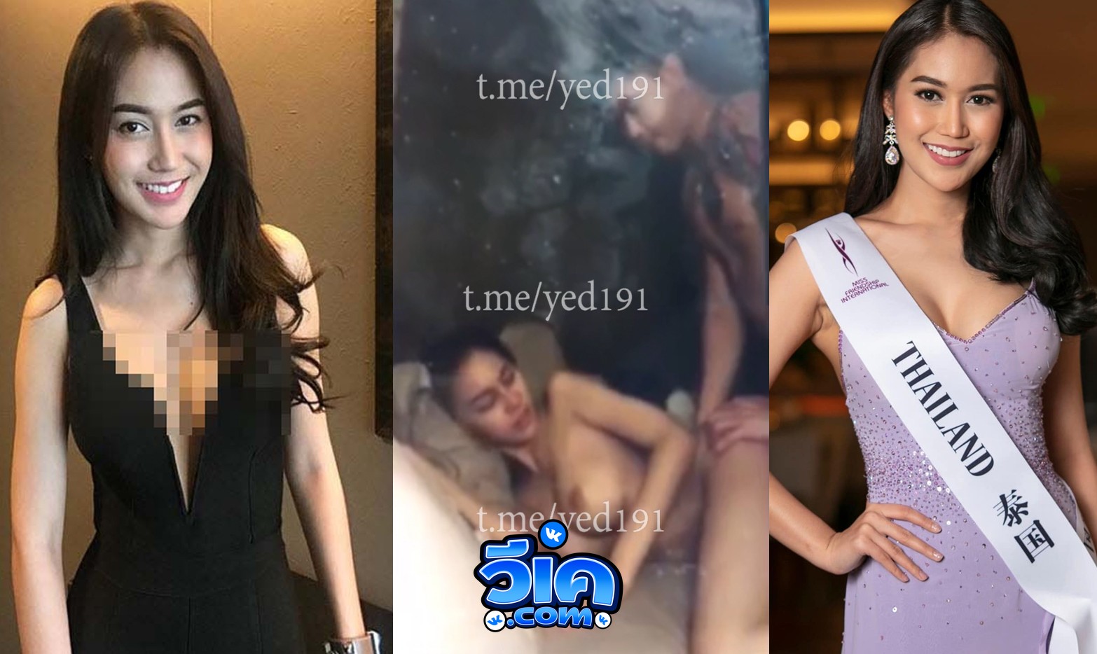 คลิปหลุดใหม่ นางแบบสาว ใบเฟิร์น นิศานาถ เย็ดกับไอหนุ่มสักลาย ดีกรีนายแบบ กวาง ศรัญญู นอนตะแคงเย็ดหี ครางเสียวนมใหญ่ดีชิบหาย